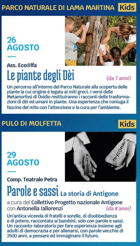 LUNEDI' 26 AGOSTO PRIMO APPUNTAMENTO DELLA SEZIONE KIDS DELLA RASSEGNA TEATRALE SOTTO IL CIELO DEI MITI ORGANIZZATA DA TEATRERMITAGE