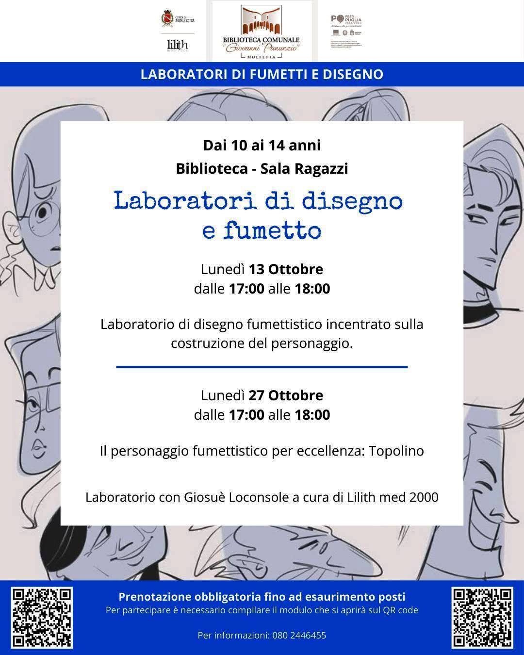 DUE GIORNATE DI LABORATORI DI DISEGNO E FUMETTO RISERVATE AI GIOVANI DAI 10 AI 14 ANNI