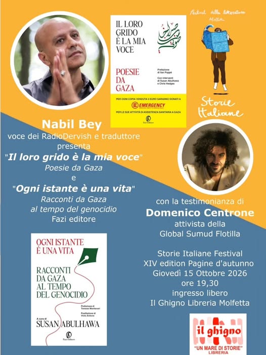 GAZA, LIBRI E TESTIMONIANZE: NABIL BEY SALAMEH E NICO CENTRONE AL GHIGNO